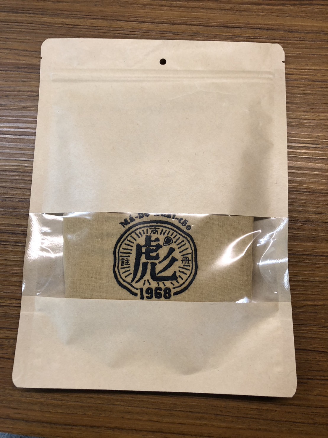 餐飲包材30